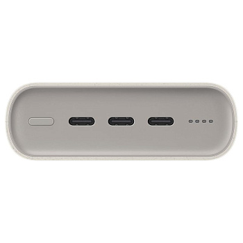 Портативный внешний аккумулятор Power bank Samsung 20 000mAh P4520 (EB-P4520XUEGRU)