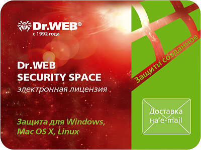 Антивирус DoctorWeb Security Space на 36 м., 2 ПК, новая лицензия (LHW-BK-36M-2-A3)