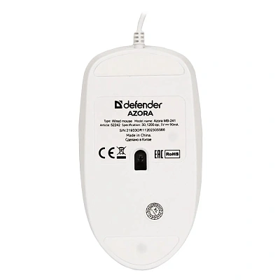 Мышь Defender Azora MB-241, White, (52242)