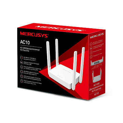 Маршрутизатор Mercusys AC10 (AC10)