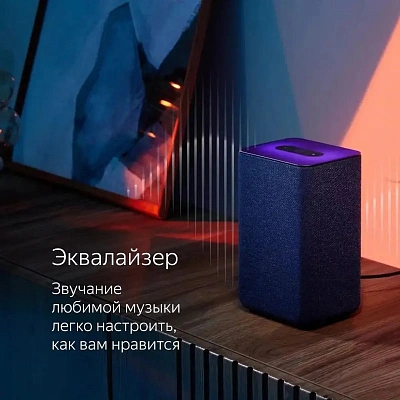  (YNDX-00051 Blue)
