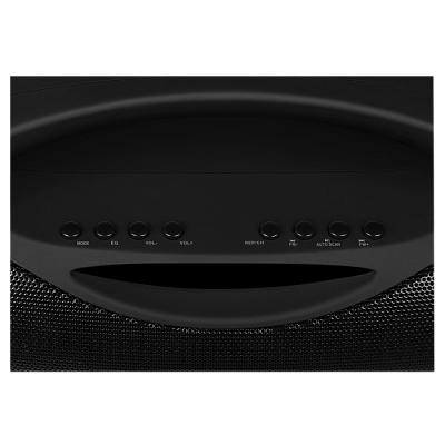 Колонка портативная Sven PS-420 (2.0), Black (SV-015220)