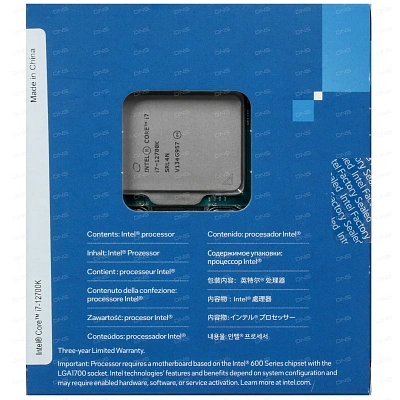 Процессор Intel Core i7 12700K, LGA1700, OEM (i7-12700K)