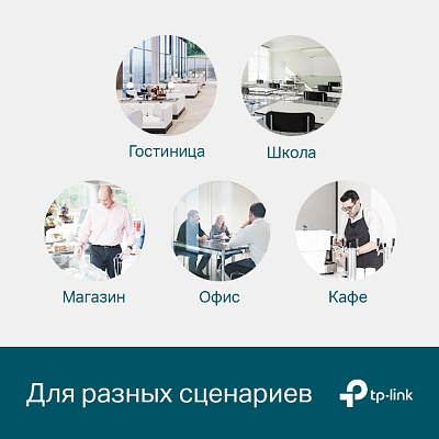 Коммутатор управляемый Tp-Link SG3428 (SG3428(UN))