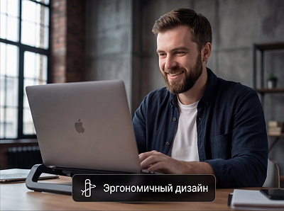 Подставка для ноутбука Defender NS-509 (N200 DP-N11N-N200)