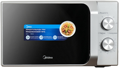 Микроволновая печь Midea MM720C2MV-S, Silver, 700 Вт, 20 л, Solo (MM720C2MV-S)