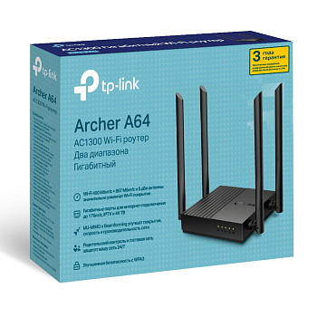 Беспроводной маршрутизатор TP-Link Archer A64 (ARCHER A64 V1.0)