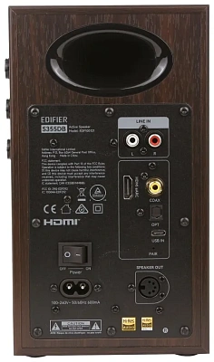Колонки Edifier S355DB, Walnut (S355DB WALNUT)