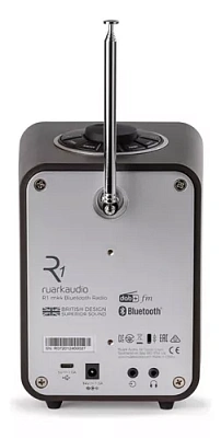 Радиоприемник c Bluetooth Ruark R1 MK4 Deluxe эспрессо (R1D-ESP)