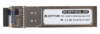 Трансивер А-Оптик AO-SFP+B54L-80D (AO-SFP+B54L-80D)