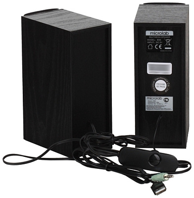 Колонки Microlab B 56  (B 56)
