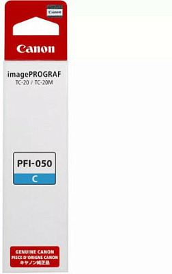 Картридж струйный Canon PFI-050 C  голубой для Canon imagePROGRAF TM-20/TM-20M (5699C001)